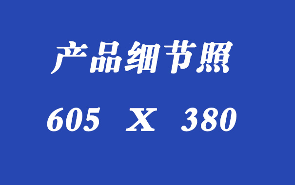 Laser cleaning machine products