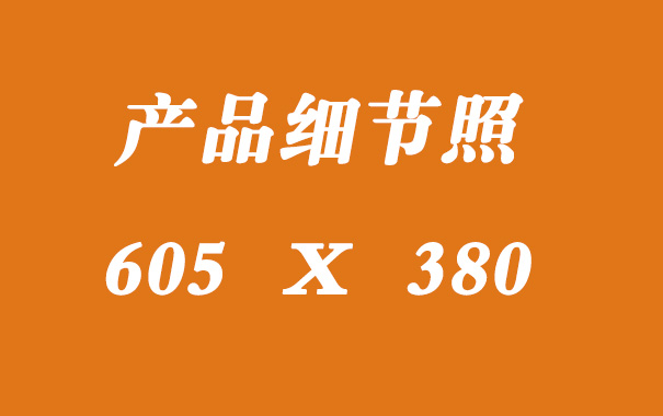 Laser cleaning machine products